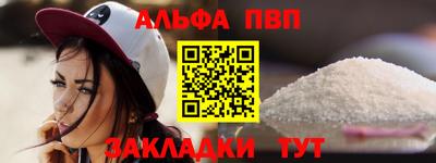каннабис Канаш
