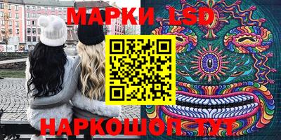 экстази Кандалакша