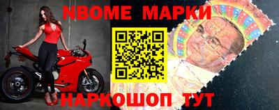 экстази Кандалакша
