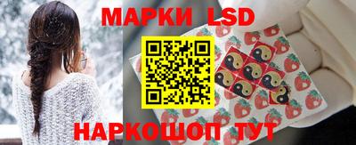 каннабис Канаш