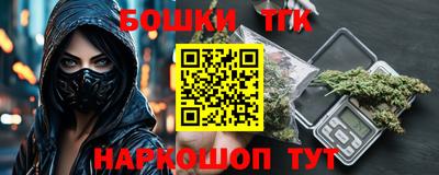 экстази Кандалакша