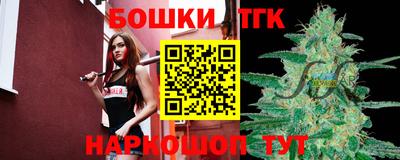 экстази Кандалакша