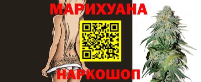 кокаин перу Камышлов