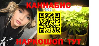 кокаин перу Камышлов