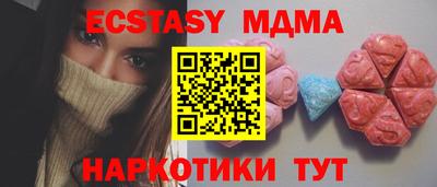 каннабис Канаш