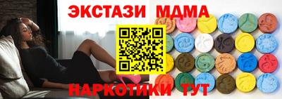 каннабис Канаш