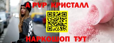 каннабис Канаш