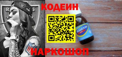 каннабис Канаш