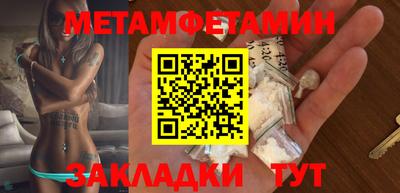 каннабис Канаш