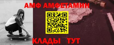 экстази Кандалакша