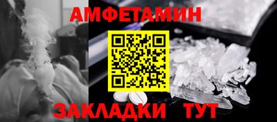экстази Кандалакша