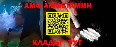 каннабис Канаш