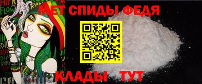 экстази Кандалакша