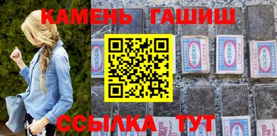 кокаин перу Камышлов