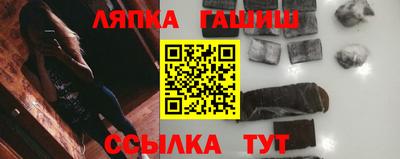 экстази Кандалакша