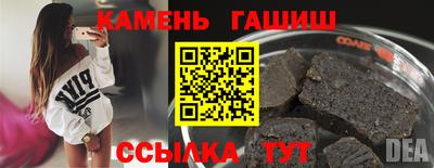 экстази Кандалакша