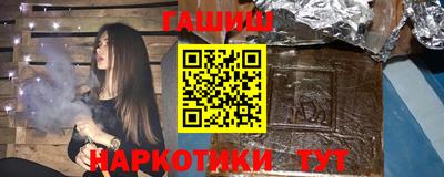 экстази Кандалакша