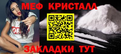 каннабис Канаш