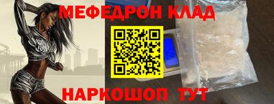 экстази Кандалакша